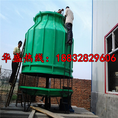 大同玻璃鋼逆流式冷卻塔 高效冷卻與防腐設(shè)備的優(yōu)選